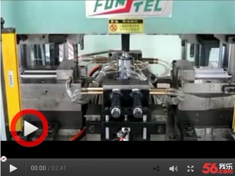 Center Turret type Injection Molding Machine produce Handle