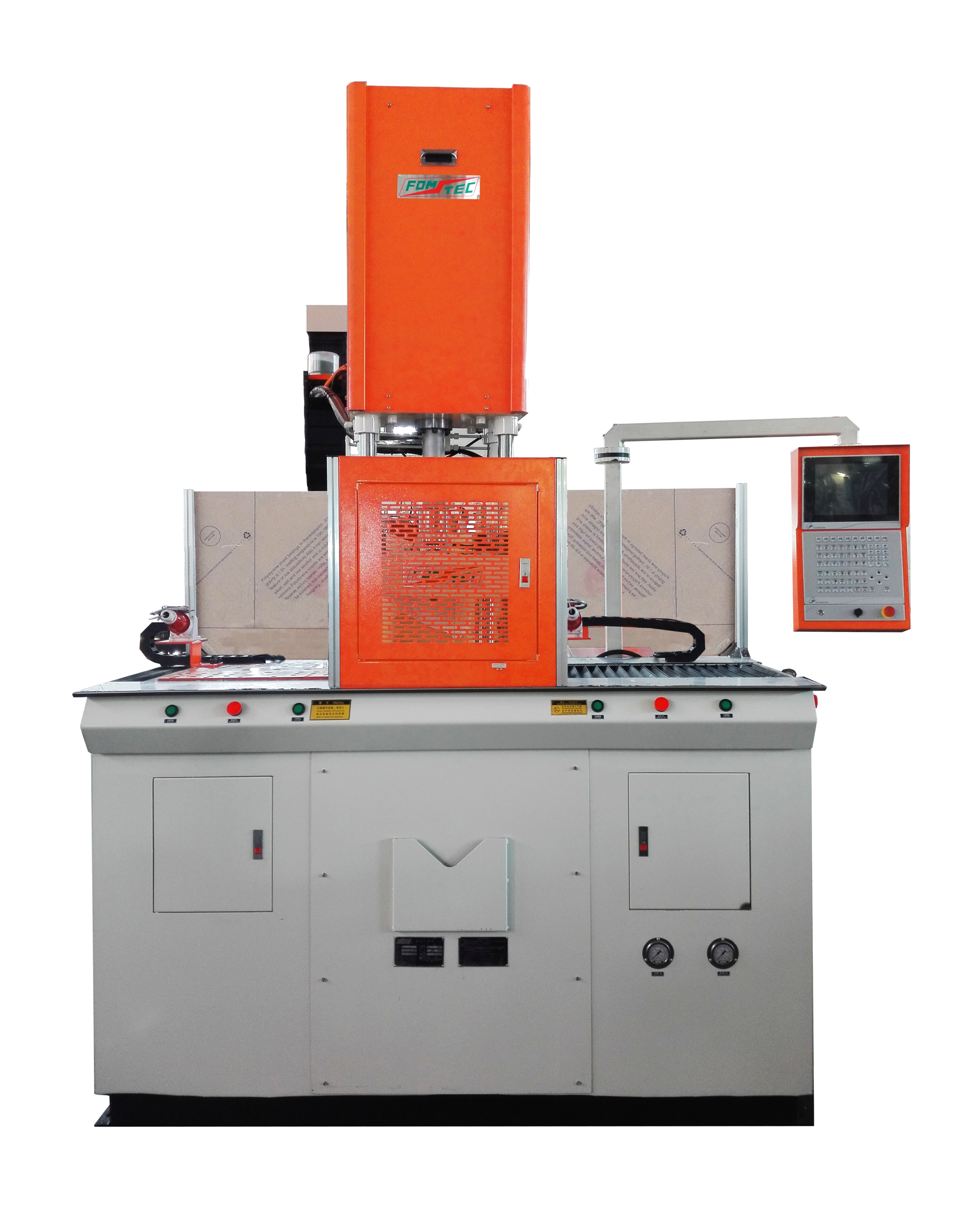 Electric Motor Series