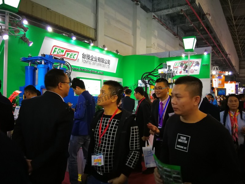 The 20th DMP Dongguan International Rubber, Plastics, and Packaging Exhibition