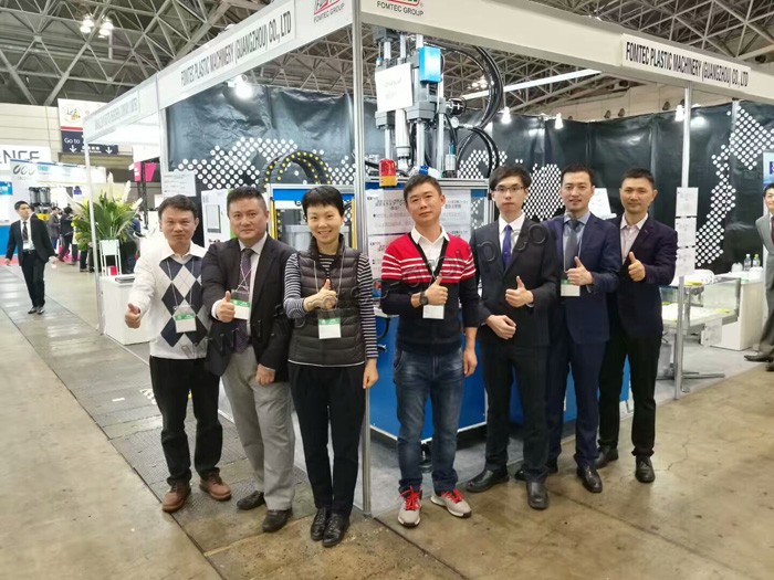 2017 Japan International Plastics and Rubber Machinery Exhibition (IPF